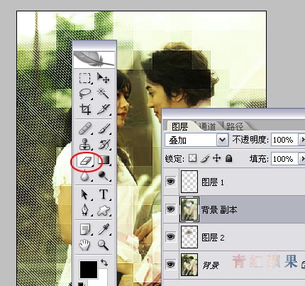 photoshop制作韓式浪漫情侶個性簽名_網(wǎng)頁設(shè)計(jì)webjx.com整理