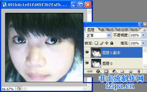 mm非主流藝術(shù)照片,photoshop教你做!