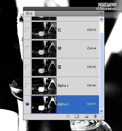 photoshop入門教程:計算_網(wǎng)頁設(shè)計