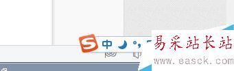 word中怎么幾種打鉤符號怎么打 “√“的方法？