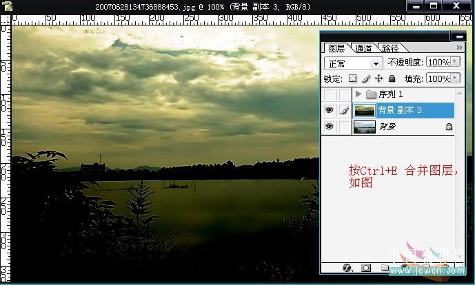 非主流照片 普通風景變非主流色調簽名