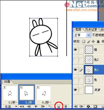 用ps與ir打造兔斯基撞墻搞笑表情_網頁設計webjx.com整理