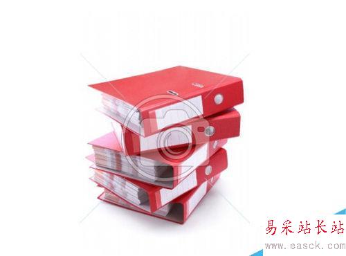 怎么將pdf轉換成word格式