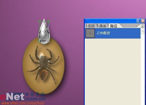 用photoshop樣式打造晶瑩琥珀吊墜_網頁設計webjx.com整理(6)