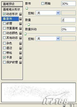 唯美浪漫photoshop打造圣誕星空(4)