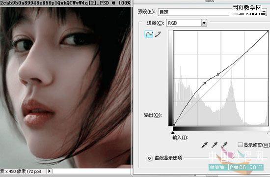 photoshop后期處理:偏色照片修飾美化_網(wǎng)頁(yè)設(shè)計(jì)