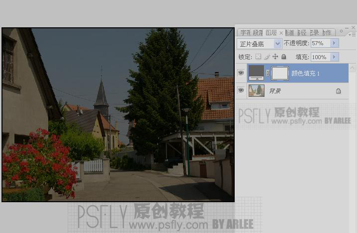 ps照片處理:精細處理白天照片變黑夜