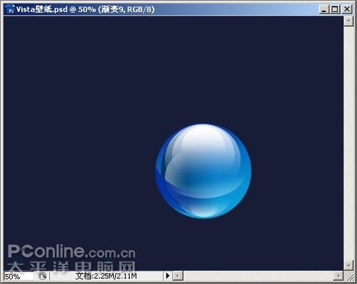 photoshop cs3教程:制作簡約vista壁紙_網頁設計webjx.com網絡轉載