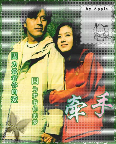 photoshop制作韓式浪漫情侶個性簽名_網(wǎng)頁設(shè)計(jì)webjx.com整理