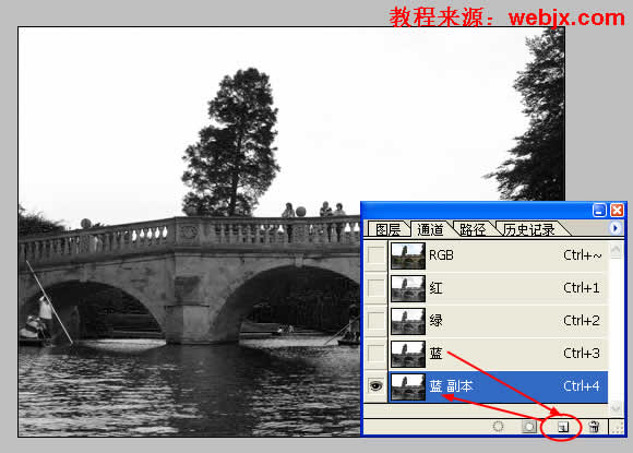 photoshop圖片合成教程：打造夕陽風(fēng)景_網(wǎng)頁設(shè)計(jì)webjx.com原創(chuàng)