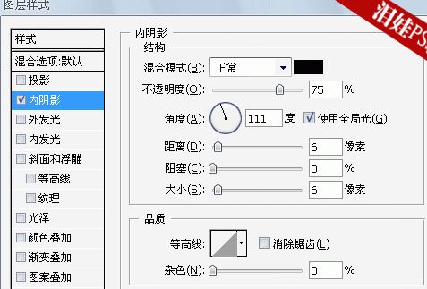 按此在新窗口瀏覽圖片