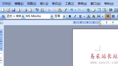 如何在WORD方框內(nèi)輸入打鉤符號(hào)