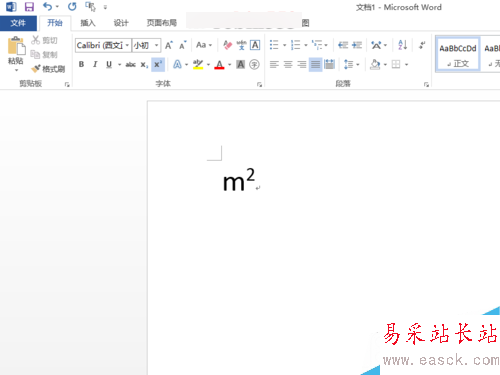 Word輸入平方米符號(hào) 上標(biāo)、下標(biāo)腳標(biāo)怎么輸入