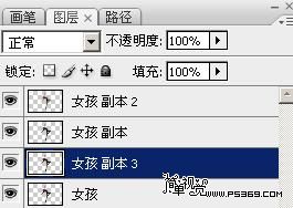 photoshop照片合成:黑暗中的超絢芭蕾舞美女
