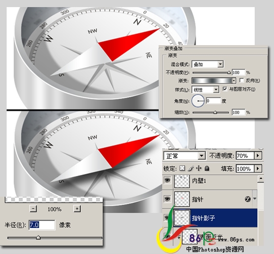 photoshop繪制立體感超強(qiáng)的金屬指南針