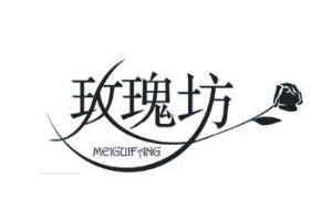 中文logo設(shè)計的10個祖?zhèn)髅胤?網(wǎng)頁設(shè)計
