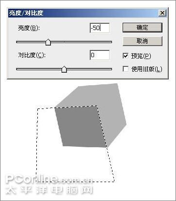 photoshop cs3制作魔幻隕石壁紙_網(wǎng)頁設(shè)計webjx.com原創(chuàng)