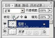 photoshop cs3制作魔幻隕石壁紙_網(wǎng)頁設(shè)計webjx.com原創(chuàng)