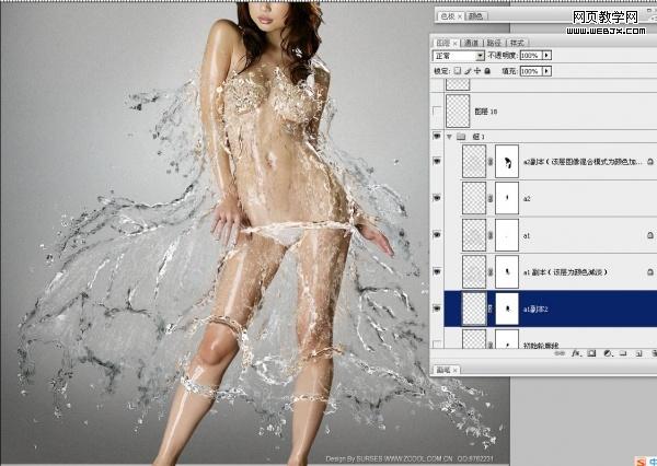 photoshop教程：清爽夏季水裙性感美女_網(wǎng)頁設(shè)計