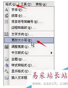 word中全角數字替換成半角數字，怎么弄？