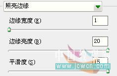photoshop濾鏡為照片做光線照射效果