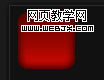photoshop設(shè)計(jì)流行的黑色風(fēng)格blog首頁(yè)模板_網(wǎng)頁(yè)設(shè)計(jì)