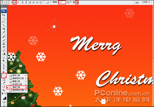 photoshopcs4設計制作圣誕節壁紙