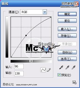photoshop磨皮效果增加人物皮膚質(zhì)感