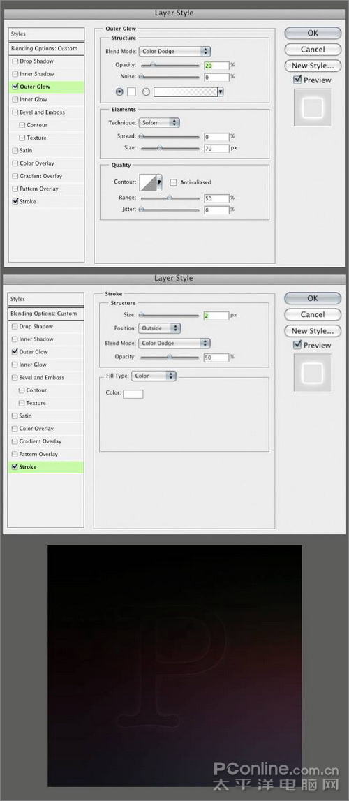 photoshop簡(jiǎn)單制作光線流動(dòng)效果文字