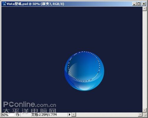 photoshop cs3教程:制作簡約vista壁紙_網頁設計webjx.com網絡轉載
