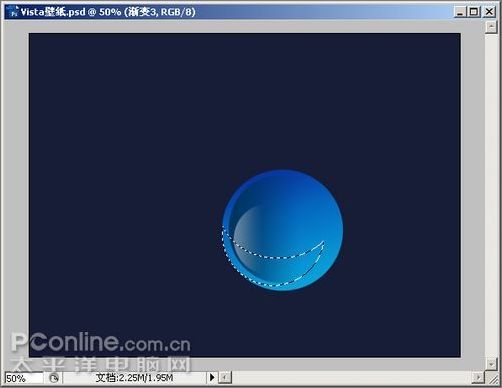 photoshop cs3教程:制作簡約vista壁紙_網頁設計webjx.com網絡轉載