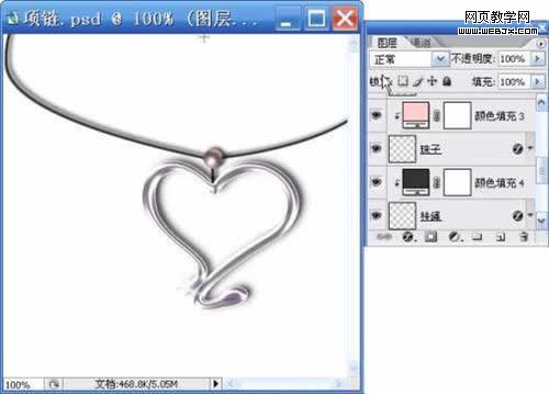 用photoshop給心儀的女朋友繪制項鏈_網(wǎng)頁設(shè)計