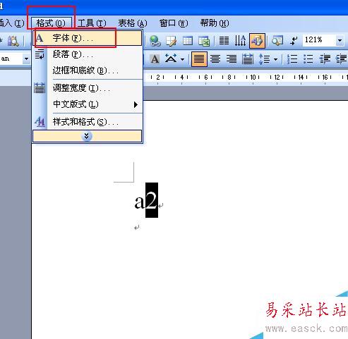 word中如何輸入a的平方？