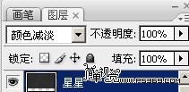 photoshop照片合成:黑暗中的超絢芭蕾舞美女