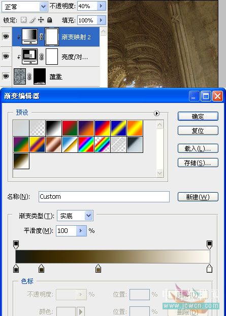 photoshop圖片合成教程:天使圣靈騎士出征