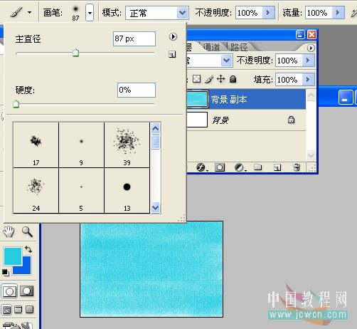 photoshop畫(huà)筆找回童年亂涂亂畫(huà)的感覺(jué)_webjx.com