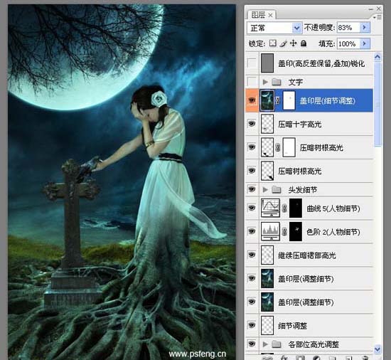 photoshop合成實例:十字墓碑旁的枯樹美女