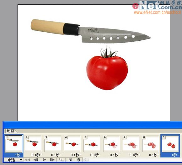 imageready制作刀切西紅柿動畫效果圖_網頁設計webjx.com整理