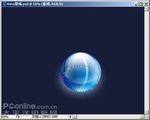 photoshop cs3教程:制作簡約vista壁紙_網頁設計webjx.com網絡轉載