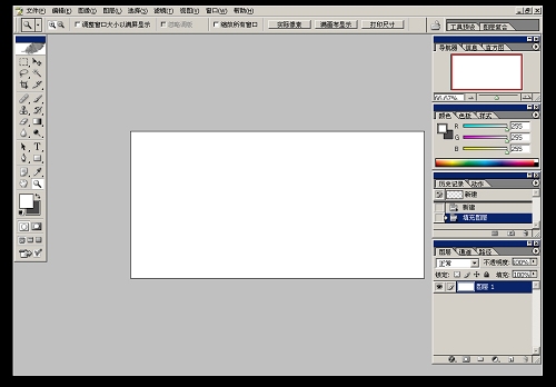 photoshop創意設計:聆聽心靈深處的音樂_webjx.com