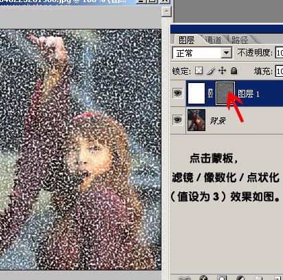 photoshop處理普通照片為風雨藝術邊框_網頁設計webjx.com在線轉載