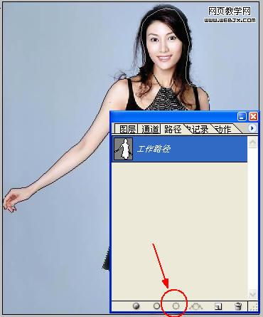 photoshop通道摳圖實(shí)例教程