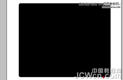 photoshop鼠繪教程:mp3播放器界面_網(wǎng)頁設(shè)計
