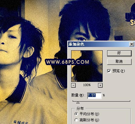 非主流ps教程:回憶學生時代風格照片_網頁設計webjx.com網絡整理
