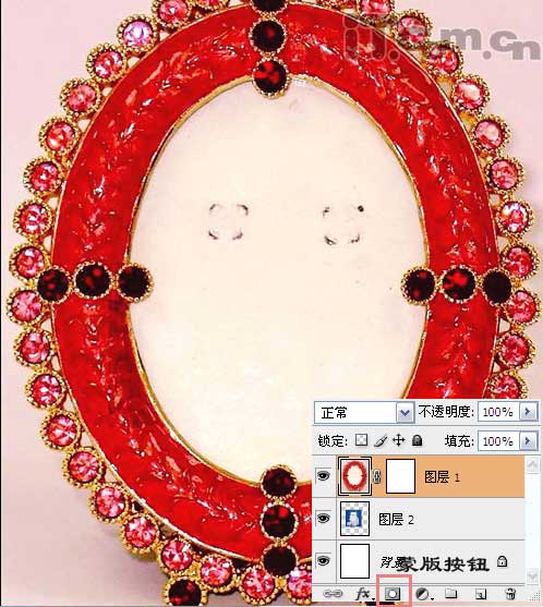 photoshop新手教程:輕松學(xué)會(huì)蒙版應(yīng)用_網(wǎng)頁(yè)設(shè)計(jì)webjx.com整理