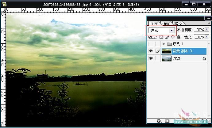 非主流照片 普通風景變非主流色調簽名