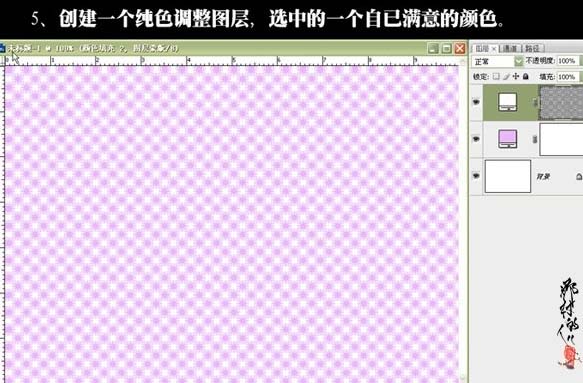 ps入門教程：制作耀眼的星光背景_網(wǎng)頁設(shè)計(jì)