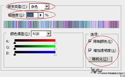 photoshop照片合成:黑暗中的超絢芭蕾舞美女