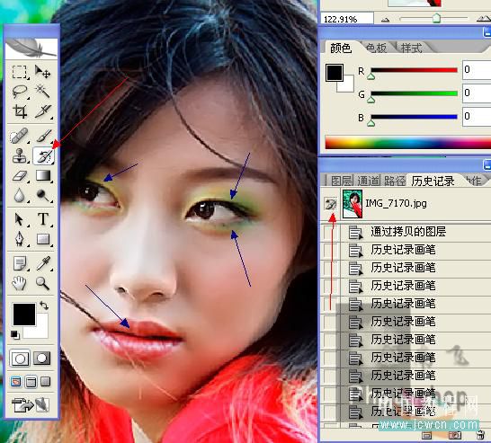 ps教程：mm美容磨皮銳化一步法 _網(wǎng)頁設(shè)計(jì)webjx.com整理
