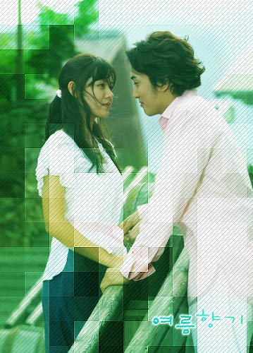 photoshop制作韓式浪漫情侶個性簽名_網(wǎng)頁設(shè)計(jì)webjx.com整理
